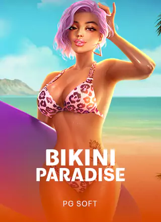games_AG_Bikini Paradise_4108